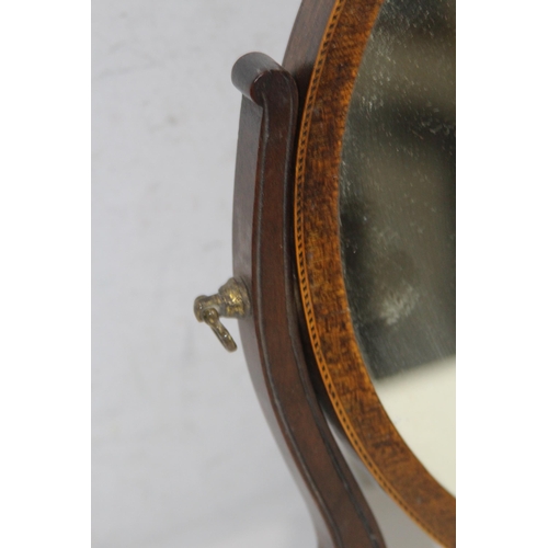 181 - ANTIQUE DRESS MIRROR
28 X 35CM