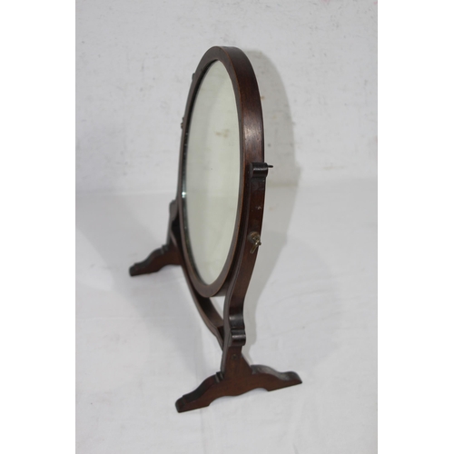 181 - ANTIQUE DRESS MIRROR
28 X 35CM