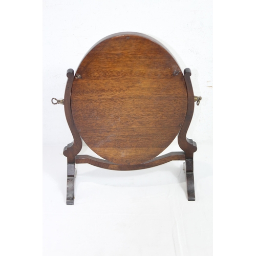 181 - ANTIQUE DRESS MIRROR
28 X 35CM