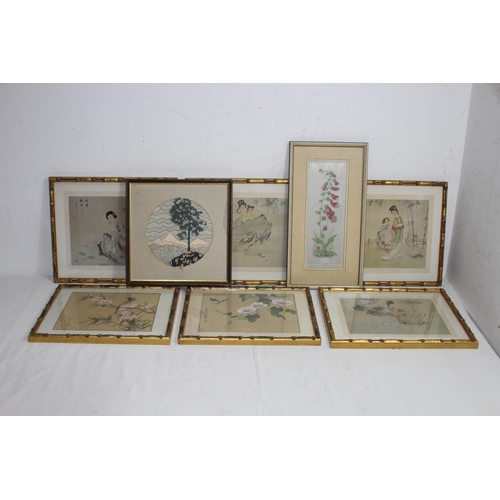 184 - QUANTITY OF ORIENTAL PRINTS x8
31 X 27CM