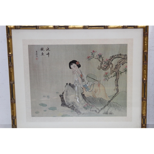 184 - QUANTITY OF ORIENTAL PRINTS x8
31 X 27CM