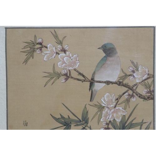 184 - QUANTITY OF ORIENTAL PRINTS x8
31 X 27CM