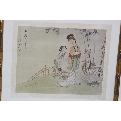 184 - QUANTITY OF ORIENTAL PRINTS x8
31 X 27CM