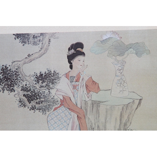 184 - QUANTITY OF ORIENTAL PRINTS x8
31 X 27CM