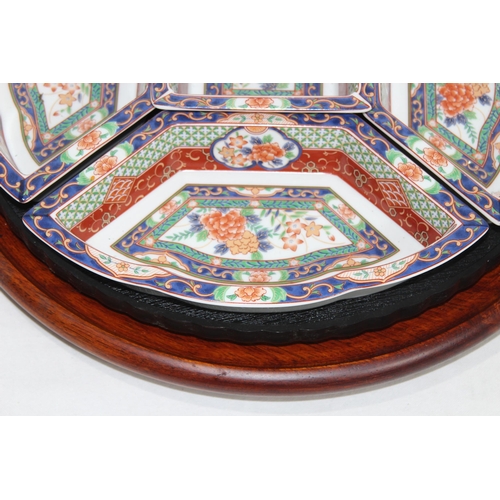 334 - LAZY SUSAN WITH ORIENTAL HORDERVES DISH
40CM