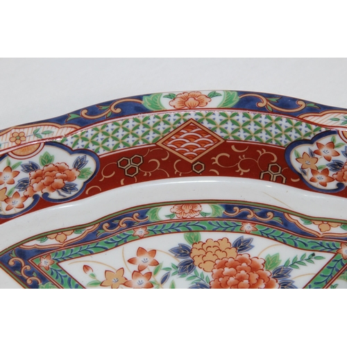 334 - LAZY SUSAN WITH ORIENTAL HORDERVES DISH
40CM