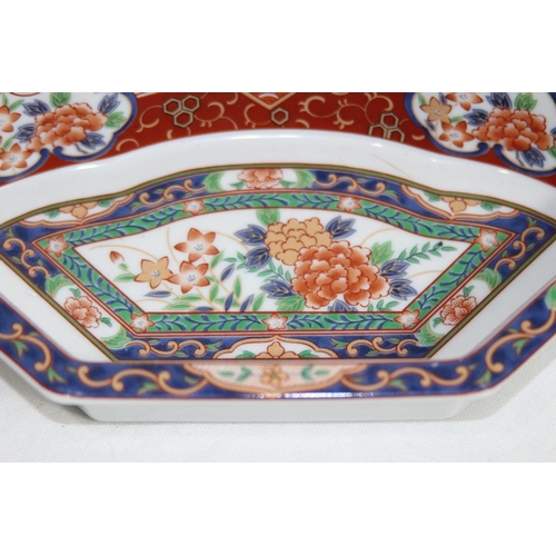 334 - LAZY SUSAN WITH ORIENTAL HORDERVES DISH
40CM