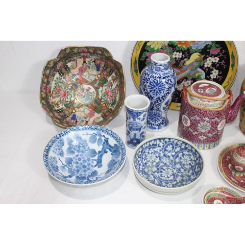 338 - QUANTITY OF ORIENTAL CHINA