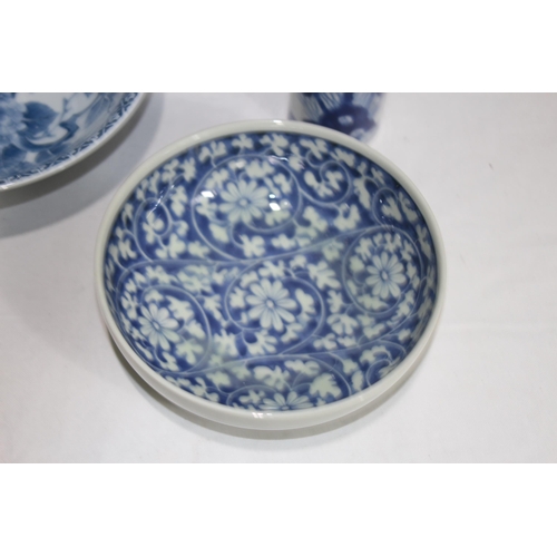 338 - QUANTITY OF ORIENTAL CHINA