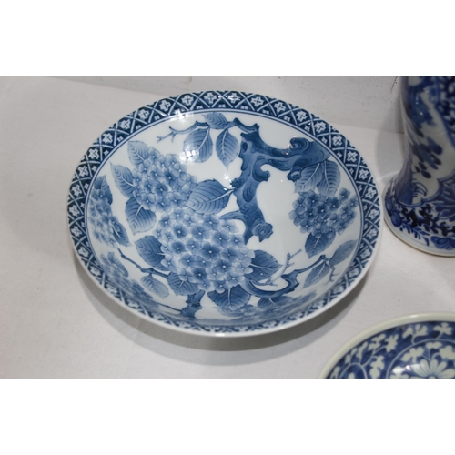 338 - QUANTITY OF ORIENTAL CHINA