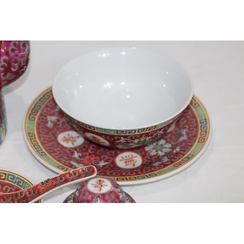 338 - QUANTITY OF ORIENTAL CHINA