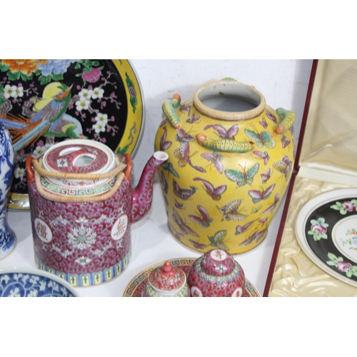 338 - QUANTITY OF ORIENTAL CHINA