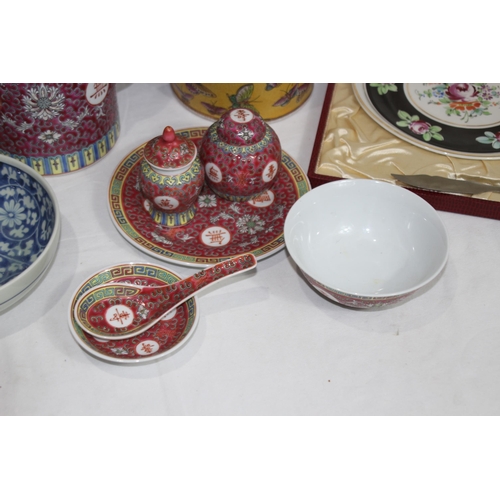 338 - QUANTITY OF ORIENTAL CHINA