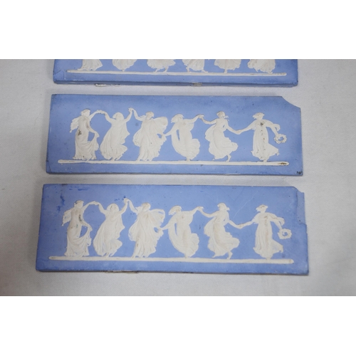 342 - QUANTITY OF WEDGWOOD
23CM