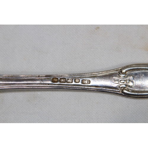 1129 - PAIR OF SILVER HALLMARKED SERVING SPOONS - 250G - EXETRE 1819 - SIMON LEVY