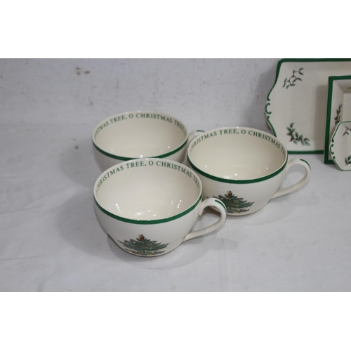 348 - QUANTITY OF GOOD CHINA INCLUDING SPODE AND MASONS AND WEDGEWOOD
21 X 19CM