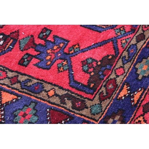 264 - VINTAGE MIDDLE EASTERN RUG
245 X 140CM