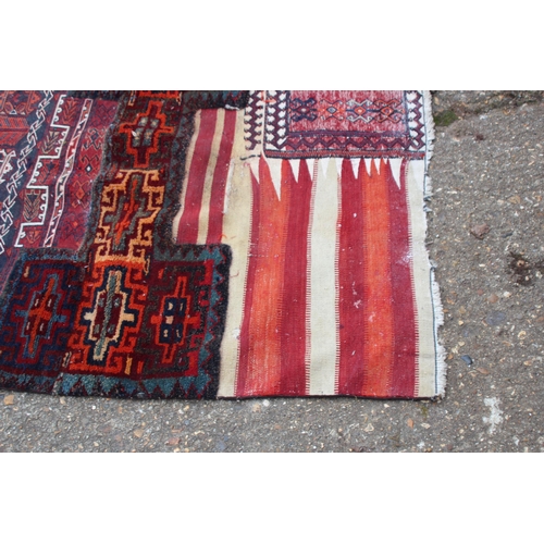 269 - VINTAGE MIDDLE EASTERN RUG
208 X 103CM