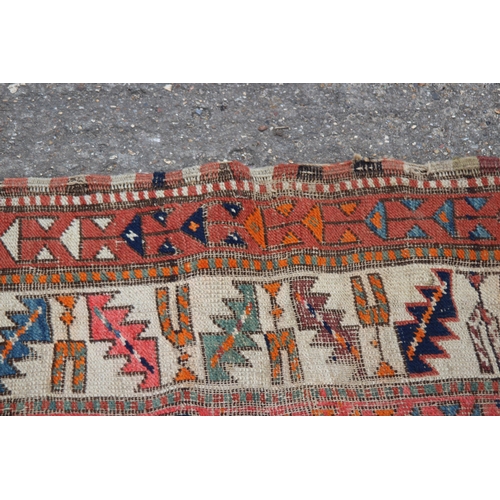 275 - LARGE VINTAGE MIDDLE EASTERN RUG
314 X 207CM