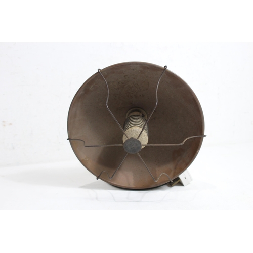 247 - VINTAGE COPPER HEAT LAMP
20CM