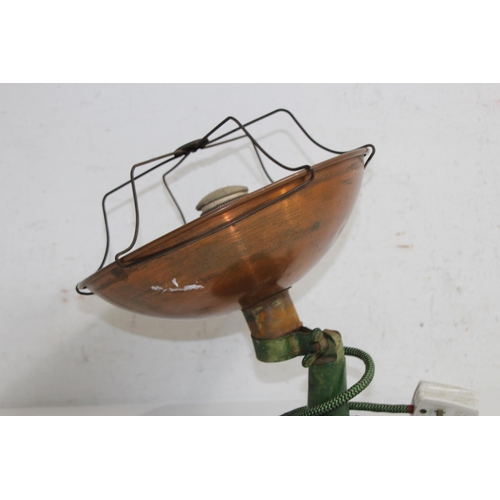 247 - VINTAGE COPPER HEAT LAMP
20CM