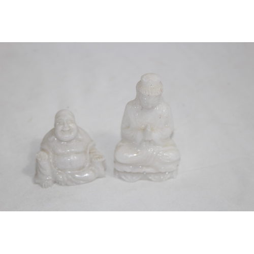 361 - SELECTION OF ORIENTAL FIGURES 
26CM