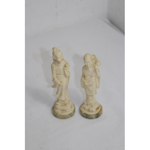 361 - SELECTION OF ORIENTAL FIGURES 
26CM