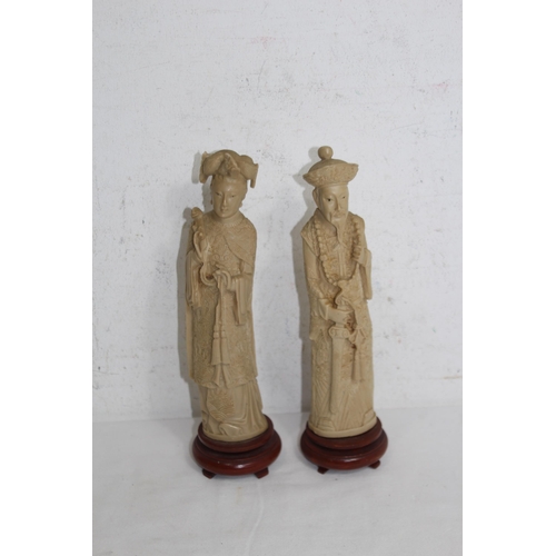 361 - SELECTION OF ORIENTAL FIGURES 
26CM