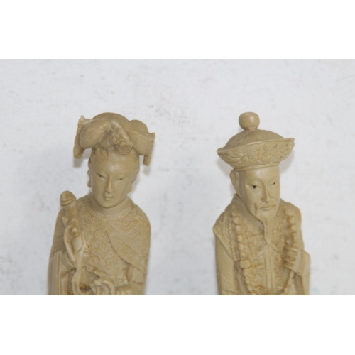 361 - SELECTION OF ORIENTAL FIGURES 
26CM