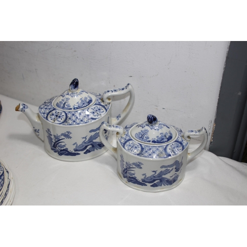 367 - QUANTITY OF VINTAGE BLUE AND WHITE CHINA INCLUDING OLD CHELSEA AND BOOTHS