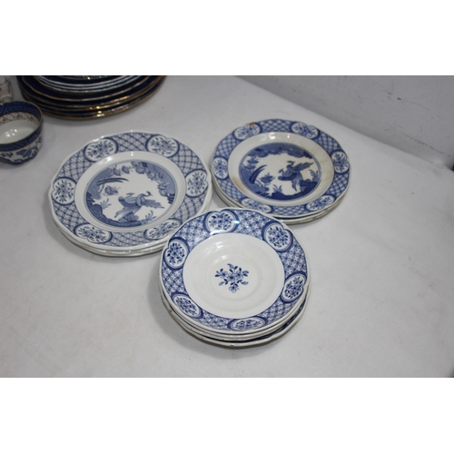 367 - QUANTITY OF VINTAGE BLUE AND WHITE CHINA INCLUDING OLD CHELSEA AND BOOTHS