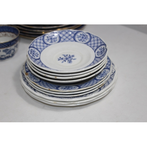 367 - QUANTITY OF VINTAGE BLUE AND WHITE CHINA INCLUDING OLD CHELSEA AND BOOTHS