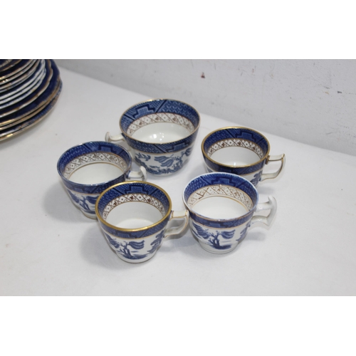 367 - QUANTITY OF VINTAGE BLUE AND WHITE CHINA INCLUDING OLD CHELSEA AND BOOTHS