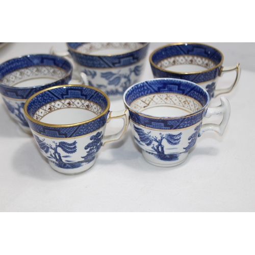 367 - QUANTITY OF VINTAGE BLUE AND WHITE CHINA INCLUDING OLD CHELSEA AND BOOTHS