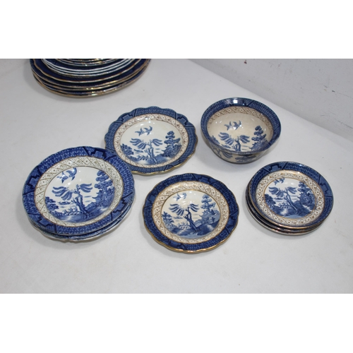 367 - QUANTITY OF VINTAGE BLUE AND WHITE CHINA INCLUDING OLD CHELSEA AND BOOTHS