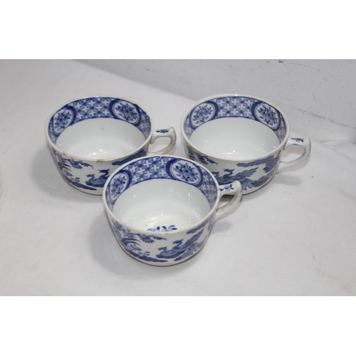 367 - QUANTITY OF VINTAGE BLUE AND WHITE CHINA INCLUDING OLD CHELSEA AND BOOTHS