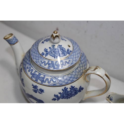 367 - QUANTITY OF VINTAGE BLUE AND WHITE CHINA INCLUDING OLD CHELSEA AND BOOTHS