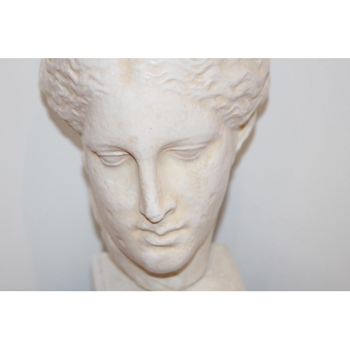 1034 - VINTAGE GREEK ATHENA BUST