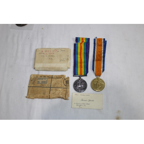 913 - 2 X WWI MEDALS 207182 GNR T SPARKS RA  PLUS EPHEMERA