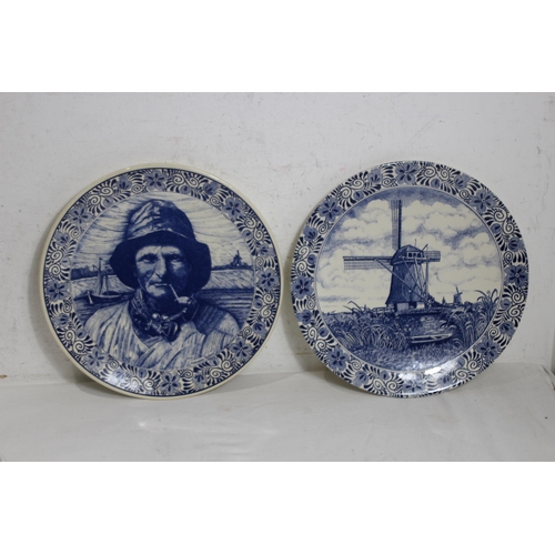 372 - QUANTITY OF BLUE AND WHITE CHINA x7
37CM