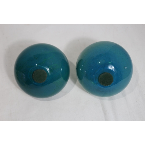 373 - QUANTITY OF GLASS BALLS AND ART GLASS
13 X 15CM