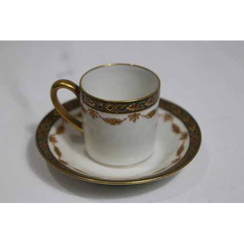 374 - QUANTITY OF MINIATURE CHINA AND OTHER ITEMS
33CM