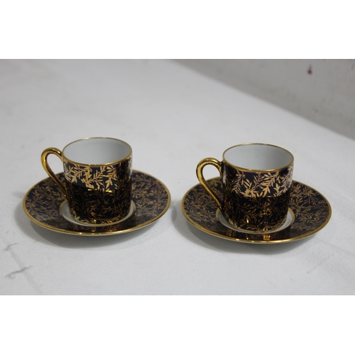 374 - QUANTITY OF MINIATURE CHINA AND OTHER ITEMS
33CM