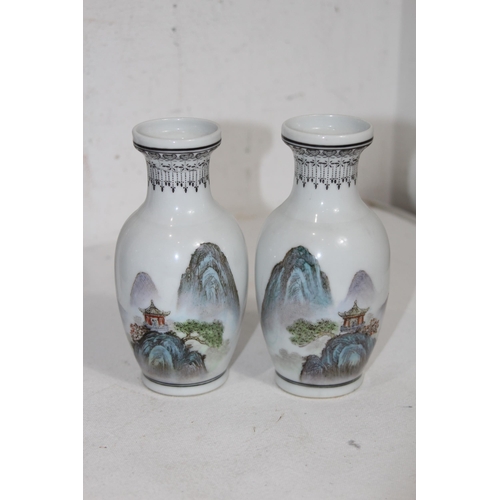 378 - QUANTITY OF INTERESTING CHINA FIGURES AND VASES
30CM