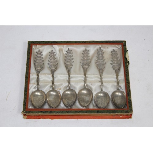 1164 - SET OF ORIENTAL SILVER PLATE SPOONS IN BOX