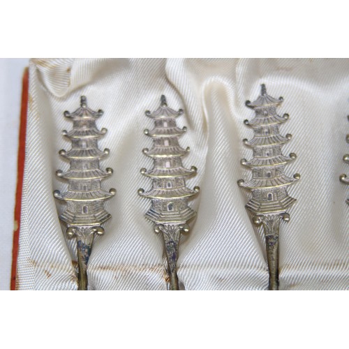 1164 - SET OF ORIENTAL SILVER PLATE SPOONS IN BOX