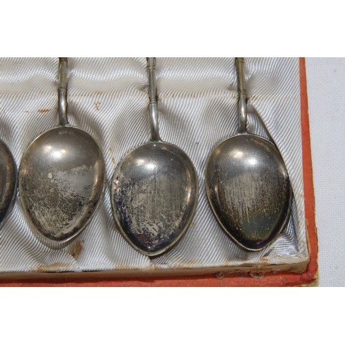 1164 - SET OF ORIENTAL SILVER PLATE SPOONS IN BOX