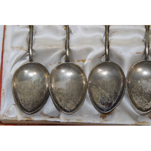 1164 - SET OF ORIENTAL SILVER PLATE SPOONS IN BOX