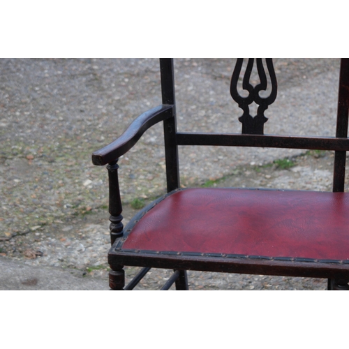 119 - EDWARDIAN LOVERS SEAT 
110 X 45 X 90CM