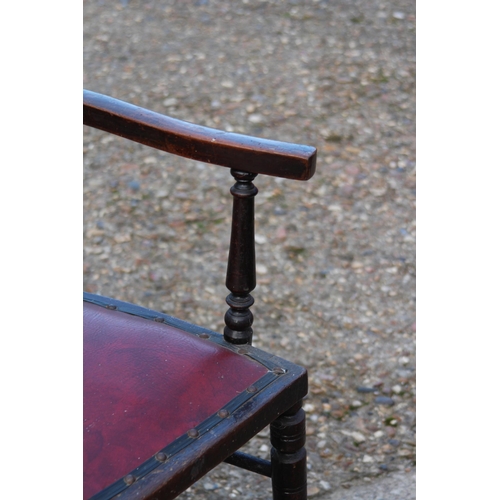 119 - EDWARDIAN LOVERS SEAT 
110 X 45 X 90CM